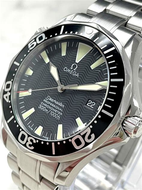 omega 2254.50.00